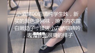 播音系新结识的女友