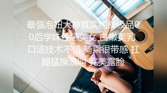 爱豆传媒 id-5276 载客顺风车老婆失身被卖人财两空-琳怡