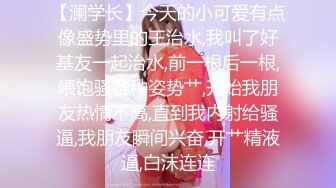 -两个淫荡熟女4P啪啪大战 搞完一个再换另一个继续草