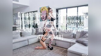 JDSY036.笑笑.和表妹在网吧激情做爱.精东影业