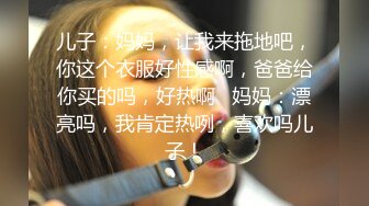 从辽宁省追到吉林省取精的熟女-情侣-维族-高潮