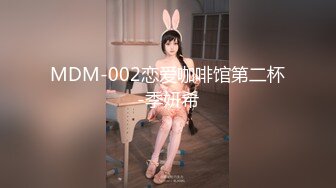 [MP4/297M]9/14最新 淫乱淫靡一群啪啪做爱后入花样超多解锁征服熟女老婆VIP1196