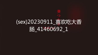 郑州学妹sp+无套后入