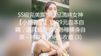 带着美女对着窗外开一炮