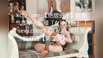 【全網首發】【推薦！極品巨乳巨臀巨屌TS】Onlyfans人氣網紅『yoshithunchanok』大尺度福利合集，稀缺資源勁爆收藏～23V高清原版 (8)