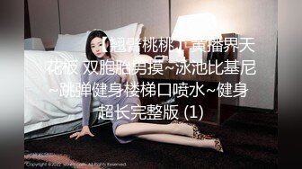 国产麻豆AV MD MD0110 麻豆创造淫2021 女优练习生AV出道考验 苏清歌