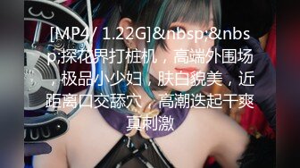 [MP4/ 1.54G] 胖哥哥大战丰满吊钟奶妹子露脸传教打桩相互舌吻