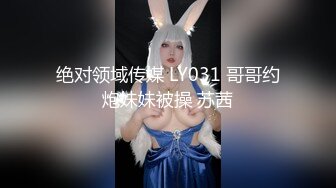 【OnlyFans】韵味美妇熟女 nanako_sexy 情趣自慰掰穴VIP订阅，把美妇的骚穴展现在你的眼前，两瓣阴唇和黑油发亮的阴毛 24