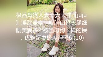 超仙超妖的饥渴粉嫩美女，口交吃鸡第一视角，女上位打桩