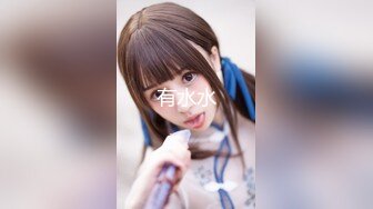 [390JNT-008]【世界級！どエロBODY】イ●スタにエロい自撮りを載せる、外国語教室の美人講師をSNSナンパ！