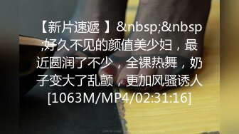 [ipx-939] 身代わり肉便器 射精しても射精しても終わらない絶倫極道オヤジとの10日間監禁生活 相沢みなみ