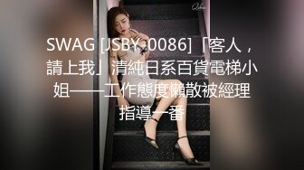 小宝寻花-甜美白皙格子裙漂亮妹子