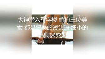 [MP4/ 405M] 漂亮美女爱大肉棒 被无套输出猛怼 表情享受 大奶子 无毛鲍鱼 最后内射