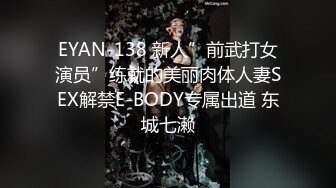 抖音大奶网红李雅 反差母狗白领去按摩店被男技师的花活折服，表面的正经掩盖不了背后的淫荡与骚气