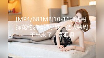 昆山～97骚女口1