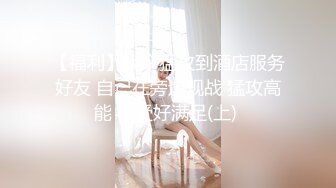 瑜伽美女刚刚做完运动就想要了 摸着逼求操 被大肉棒无套输出内射