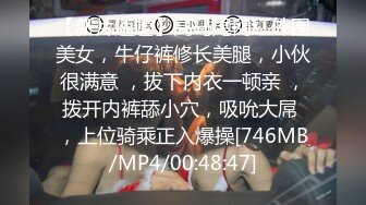 [MP4]STP30688 【顶级女神极品性爱】超长腿女神『苹果』最新啪啪私拍 无套爆操旗袍高跟美女 内射后没操过 VIP0600