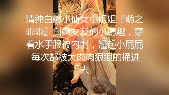 清纯少妇，声音诱人