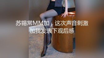 商场女厕近距离全景偷拍四位美女漂亮的嫩鲍鱼保养的很不错 (3)