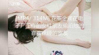 私房最新流出售价50元??私密群第29季高端私密群内部福利美女如云