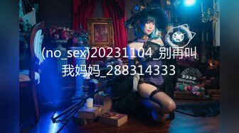 【香蕉视频】xjx-0126 老司机调教暴露狂小妖精 小猫咪