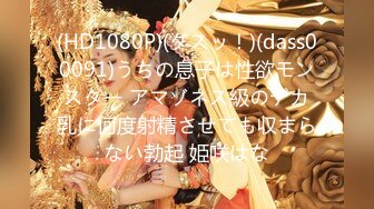 《精彩收藏★极品CP》某餐厅女士公厕垃圾桶暗藏针孔高清偸拍★数位顾客大小便后位露脸双洞一清二楚无水原画