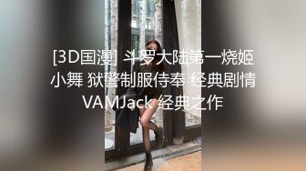 [311AXDVD-0333R] 緊縛若妻 野外浣腸・蝋燭責めに連打鞭