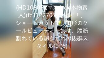 加勒比 031017-390 洗練された大人のいやし亭～何度もイっちゃうリナをお許しください～七瀬リナ