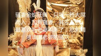 纹身妹子夜总会女厕全景偷拍多位美女嘘嘘还有几个不错的黑丝大长腿女神