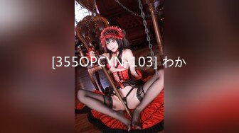 [MP4/0.99GB] 元氣滿滿的外圍甜美學生妹，這服務簡直要打滿分，操完了累了 她還給按摩解壓，高度配合各種姿勢啪，老哥愛掐脖子幹