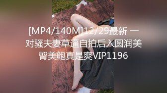 蜜桃影像PME257寂寞大嫂不停把我榨干