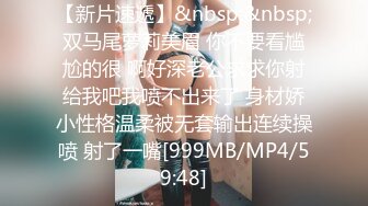 [MP4/ 1.63G] 小姨子舔姐夫，跟骚姐姐一起伺候老公啪啪，全程露脸交大鸡巴舔乳头，揉奶玩逼放肆抽插