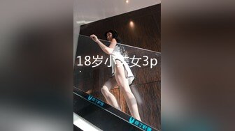 [MP4/ 66M] 熟女阿姨 我厉害还是哥厉害 我自己看的 小伙偷情大嫂