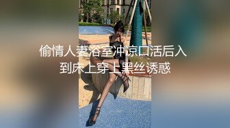 【新速片遞】《顶流✅网红泄密》贵圈万人追踪OnlyFans可盐可甜百变女神【马苏儿】私拍，蜂腰蜜桃臀粉红蜜穴各种COS啪啪啪[4830M/MP4/01:25:39]