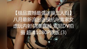 泰国网红onlyfans巨乳natchalabibi福利流出