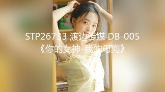 [MP4/ 989M] G奶无毛美穴近日刚播网红妹，高颜值性感吊带黑丝，翘起双腿特写，掰开小穴假屌抽插