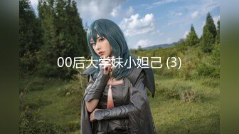 日常更新2023年9月21日个人自录国内女主播合集【144V】 (75)