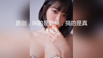 纯欲少女~天花板级别【甜甜饱饱】无套啪啪~射一屁股~狂撸 (1)