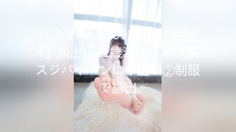 强奸魔下药迷翻公司里的刚刚结婚 极品女同事各种姿势操翻她的大黑B (3)