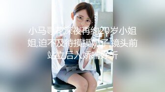 大阴茎中毒制服荡妇与精力旺盛大叔的精液满溢直接插入内射妊娠性交 西宫梦