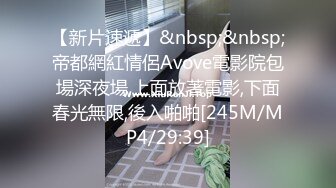 原创嫂子别喷奶了 湿透了喝母乳 av棒高潮 操出爆浆 内射 撕袜