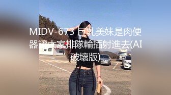 推特流量爆表女神御姐「特莱莎LYAINEVAN」大胆私密露脸自拍啪啪口交福利视频  观赏性撸点极高2