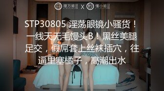 [MP4]精彩首场，极品美乳小少妇，漂亮温柔健谈，沙发上舔穴抱插观音坐莲