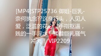 onlyfans 香港网红 约单男啪啪 换妻【Macy Chan】 多人性爱 付费订阅福利【200v】 (95)