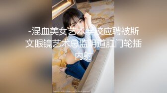 [MP4]下午小伙空虚寂寞 约操妖艳小少妇 白嫩美乳 一线天鲍鱼 男人一碰就浪劲暴起