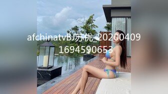 【11月新档】巅峰身材顶级豪乳「npxvip」OF私拍 性感九头蛇短裙低胸爆乳小秘书强插肛门