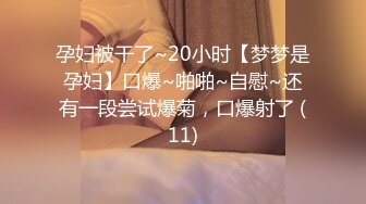 [MP4/ 1.9G] 中日混血极品大奶人妻御姐少妇，肤白貌美全程露脸伺候几哥小哥啪啪