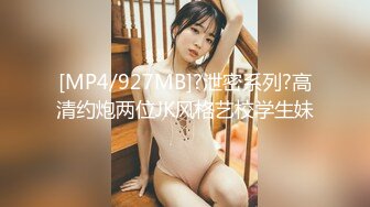 大鸡巴插进来用力点”淫荡对话，推特大神【Bigfan13】爆肏极品巨乳反差女医生，肉丝开裆中出内射，欲仙欲死的呻吟，带入感极强