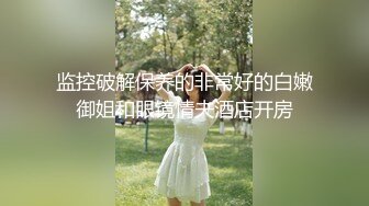 疯狂3P黑丝爆乳丰臀美女内射_玩穴引潮吹_超级3P色即是空