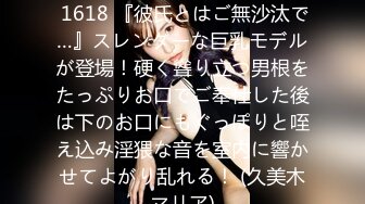 【新片速遞】&nbsp;&nbsp;酒店开房操白嫩的美女同事❤她老公就住在隔壁❤不敢让她叫[74M/MP4/02:25]